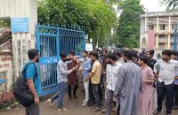 ক্যাম্পাস থেকে শিবির নেতাকর্মীদের বের করে দিল বিএম কলেজ ছাত্রদল