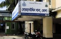 ভোলায় স্কুলছাত্রীকে সংঘবদ্ধ ধর্ষণ-ভিডিও ধারণ, ৩ কিশোর গ্রেফতার