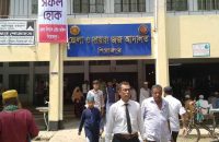 পিরোজপুরে মানবপাচার মামলায় পাঁচজনের ১০ বছরের কারাদণ্ড