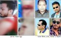 কলেজছাত্রের হাত বিচ্ছিন্ন : আসামীদের রক্ষায় ধ’র্ষ’ণচেষ্টা মামলা পর এবার লু’ট’পা’ট মামলা