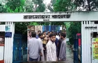 বরিশাল বিএম কলেজ ছাত্রাবাসে শিবিরের ৯ কর্মীর কক্ষে ছাত্রদলের তালা