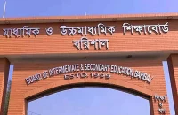 এসএসসি রেজাল্ট/ বরিশাল বোর্ডে পাসের হার ৬০.৩৫ শতাংশ