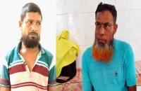 হাসপাতাল থেকে নারীকে ডেকে নিয়ে ধর্ষণ, দুইজন গ্রেপ্তার