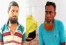 হাসপাতাল থেকে নারীকে ডেকে নিয়ে ধর্ষণ, দুইজন গ্রেপ্তার