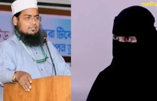 চরমোনাইপন্থী বক্তা মিসবাহর ৯ বিয়ে, কোনোটিরই নেই কাবিননামা!