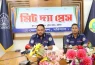 আগৈলঝাড়া থানায় হামলার ঘটনায় ৬০ জন শনাক্ত, গ্রেপ্তার ৩২