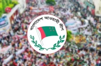 সক্রিয় হচ্ছে আওয়ামী লীগ! ডিসেম্বরকে টার্গেট করে নতুন ছক