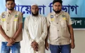 আওয়ামী লীগ নেতাকে পিটিয়ে পা ভেঙে দিলেন বিএনপি নেতার লোকজন