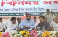 শেখ হাসিনা ছিলেন বিশ্বের সেরা অভিনেত্রী : স্পিকার মেজর হাফিজ