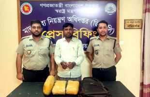 বরিশালে সাড়ে ৪ কেজি গাঁজাসহ মাদকবিক্রেতা গ্রেপ্তার