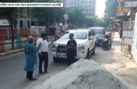 নগরীতে সড়ক ও ফুটপাত দখল করে জনসাধারণের চলাচলে বিঘ্ন