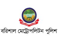 চলতি মাসে ২২০০ পিস ইয়াবা ও সাড়ে ১০ কেজি গাঁজা উদ্ধার করেছে বিএমপি, আটক-২৯