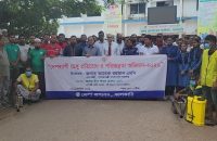 ঝালকাঠিতে ডেঙ্গু প্রতিরোধে পরিচ্ছন্নতা অভিযান