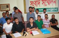 মৌখিক নোটিশে চাকরিচ্যুত বরিশাল জেলা প্রশাসক অফিসের ৬৫ মাস্টার রোল কর্মচারী