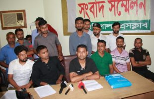 মৌখিক নোটিশে চাকরিচ্যুত বরিশাল জেলা প্রশাসক অফিসের ৬৫ মাস্টার রোল কর্মচারী