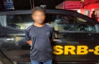 বোরহানউদ্দিনে সাজাপ্রাপ্ত পলাতক আসামি গ্রেপ্তার