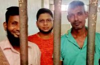 শেখ মুজিবের জন্মদিনে কেক কাটায় যুবলীগের ৩ নেতা কারাগারে