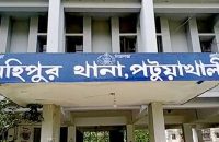 বাবার নামের মিল থাকায় ২০ দিনের কারাভোগ করলেন নিরপরাধ জলিল