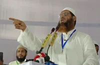 সংবিধানে ‘বিসমিল্লাহির রহমানির রহিম’ যুক্ত করার দাবি মামুনুল হকের