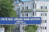 বরিশাল শেবাচিম হাসপাতালে জ্বালানি সংকটে জেনারেটর অচল, ব্যাহত অস্ত্রোপচার