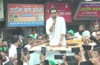 আওয়ামী লীগ গত ১৭ বছরে দেশের অর্থনীতির কোমর ভেঙে দিয়েছে