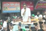 আওয়ামী লীগ গত ১৭ বছরে দেশের অর্থনীতির কোমর ভেঙে দিয়েছে