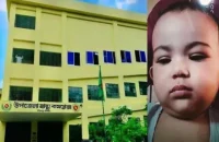 উজিরপুরে চিকিৎসকের অবহেলায় ৭ মাসের শিশুর মৃত্যু