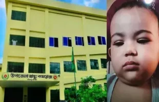 উজিরপুরে চিকিৎসকের অবহেলায় ৭ মাসের শিশুর মৃত্যু