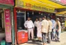 ফুটপাত দখল ও অস্বাস্থ্যকর পরিবেশে ব্যবসা, বিসিসির অভিযানে জরিমানা