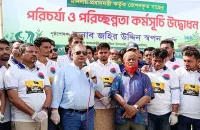 আমরা আমলাতন্ত্রকে নিরপেক্ষ করতে চাই: বরিশালে জহির উদ্দিন স্বপন
