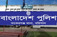 ঘুমন্ত স্ত্রীকে কুপিয়ে জখম, বাঁচাতে গিয়ে আহত শ্বশুর-শাশুড়ি; হাসপাতালে আটক জামাই