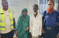 ভোলায় ফেসবুক পোস্টকে কেন্দ্র করে নারীকে পিটিয়ে হত্যা, গ্রেপ্তার ২