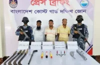 ভোলার চর মোজাম্মেল দ্বীপে অস্ত্রসহ তিন ডাকাত আটক