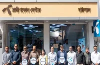 ডিজিটাল-ফর্মস সেবা নিয়ে বরিশালে নতুন গ্রামীণফোন সেন্টার চালু