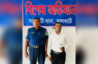 ঝালকাঠিতে পুলিশের বিশেষ অভিযানে ছাত্র-যুব প্রজন্ম লীগ নেতা গ্রেপ্তার
