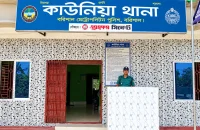 বরিশালে বউ-শাশুড়ির ঝগড়ায় নারীর মৃত্যু, পুত্রবধূ আটক