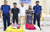 ভাণ্ডারিয়ায় ১৩ লাখ টাকার ভারতীয় শাড়ি-পাঞ্জাবি উদ্ধার, গ্রেপ্তার ৩