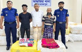 ভাণ্ডারিয়ায় ১৩ লাখ টাকার ভারতীয় শাড়ি-পাঞ্জাবি উদ্ধার, গ্রেপ্তার ৩