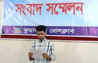 ডিবি পরিচয়ে তুলে নিয়ে রাতভর নির্যাতন, ‘আব্বা’ ডেকেও রেহাই পাননি ছাত্রদল নেতা!