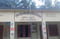 ‎পিরোজপুরে স্কুল ফিডিংয়ের ৩০ প্যাকেট দুধ চুরি, স্থানীয়দের ক্ষোভ
