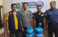 ঝালকাঠিতে সাড়ে ৩ কেজি গাঁজাসহ দুই মাদক কারবারি গ্রেপ্তার