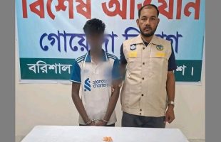 কাউনিয়ায় ইয়াবাসহ মাদক ব্যবসায়ী আটক
