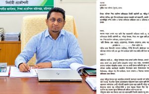 অনিয়ম-দুর্নীতিতে জর্জরিত বরিশাল শিক্ষা প্রকৌশল, দুদকে অভিযোগ
