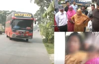 ২ লাখ টাকা খরচে মাদক কারবারিদের কক্সবাজার ভ্রমণ, ফেরার পথে গ্রেপ্তার