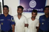 ঝালকাঠিতে যুবদল নেতাসহ ২ মাদক কারবারি গ্রেপ্তার