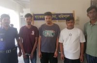 ‘জিনের মাধ্যমে সুস্থ করা’র আশ্বাস, চক্রের ৩ সদস্য গ্রেপ্তার