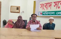 বরিশালে পুলিশকে সঙ্গে নিয়ে জমি দখলচেষ্টা বিএনপি নেতার! ভুক্তভোগীর সংবাদ সম্মেলন