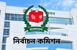 ২১ জানুয়ারি শুরু ইউনিয়ন পরিষদ নির্বাচন, ভোট হবে ৫ ধাপে