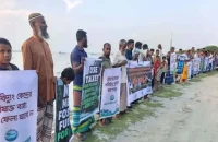 পায়রা নদীতে বিষাক্ত বর্জ্য, হুমকিতে মৎস্য সম্পদ ও জেলেদের জীবিকা