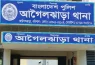 ওসির স্ত্রীর বিরুদ্ধে নারী এএসআইয়ের জিডি, অতঃপর বদলি বরিশাল পুলিশে তোলপাড়!